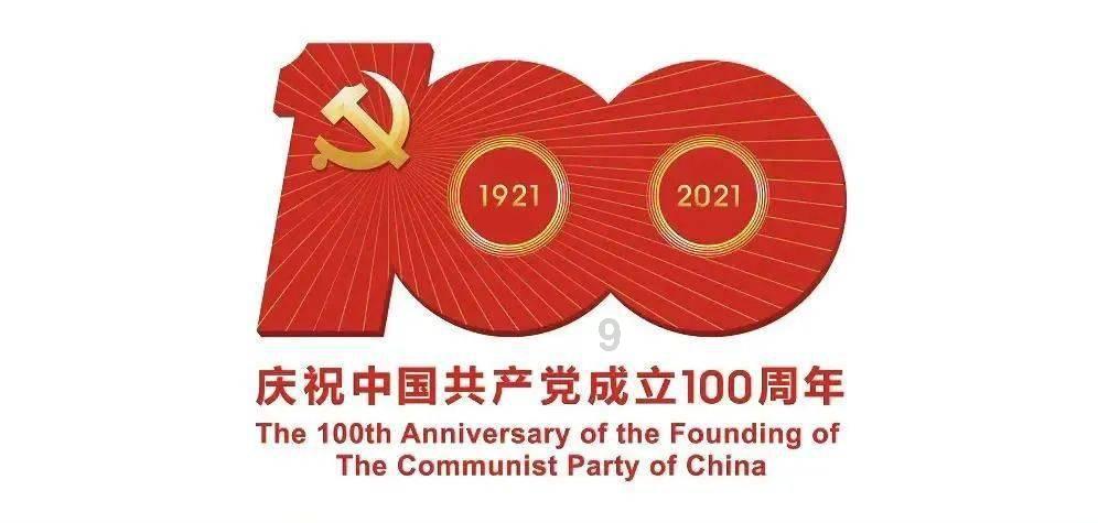 卡通汽车拼拼看