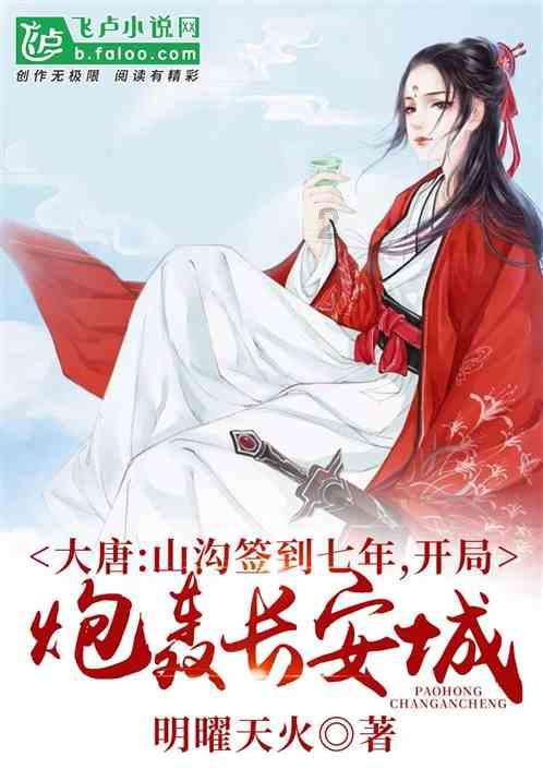 思念一个人的滋味？